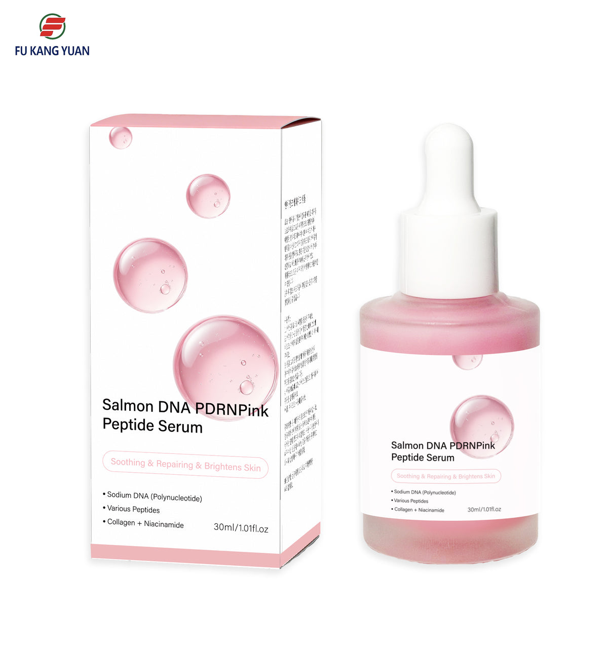 FKY™ Salmon DNA PDRN Pink Peptide Serum — Brightening & Glass Skin Glow (30ml)
