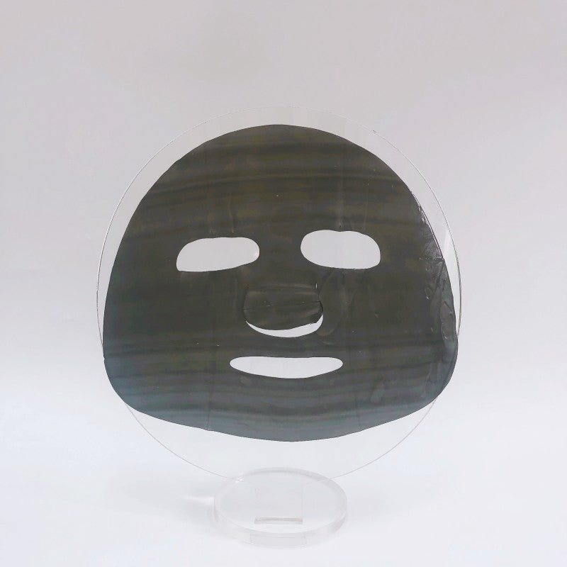 Sleeping Hydrogel Mask – Moisturizing & Brightening
