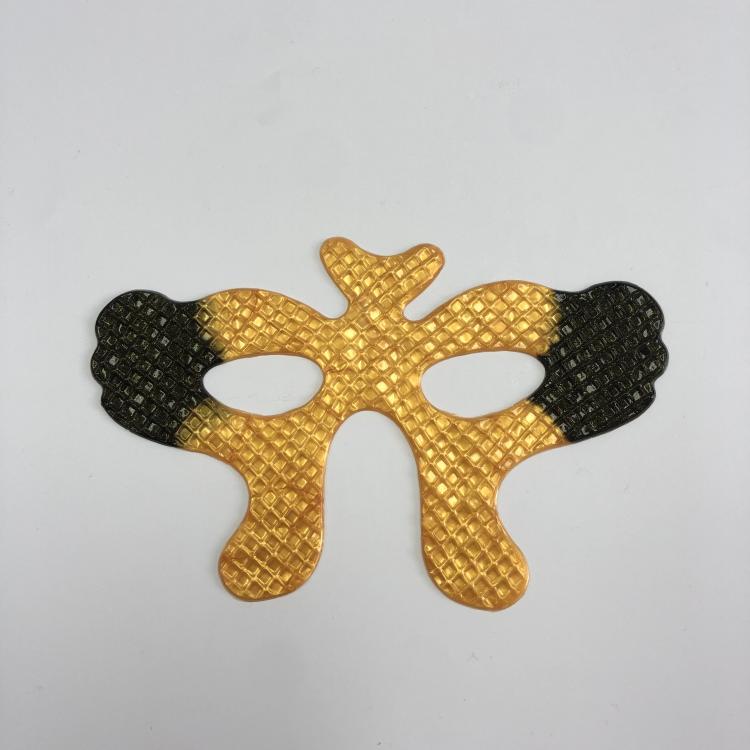 Butterfly Gel Eye Mask Set for Puffy Eyes, 18g